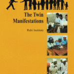 Ruhi Livre 4:  Les Manifestations jumelles