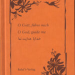 O Gott, führe mich (DE, EN, PE)