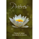 Prières